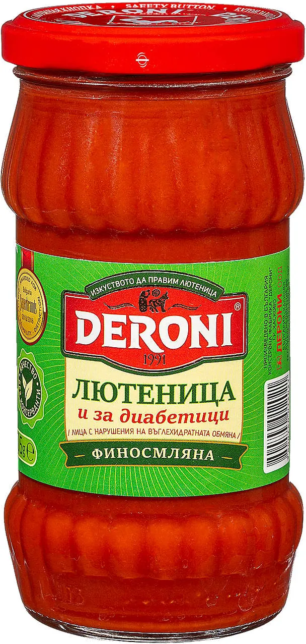 Лютеница