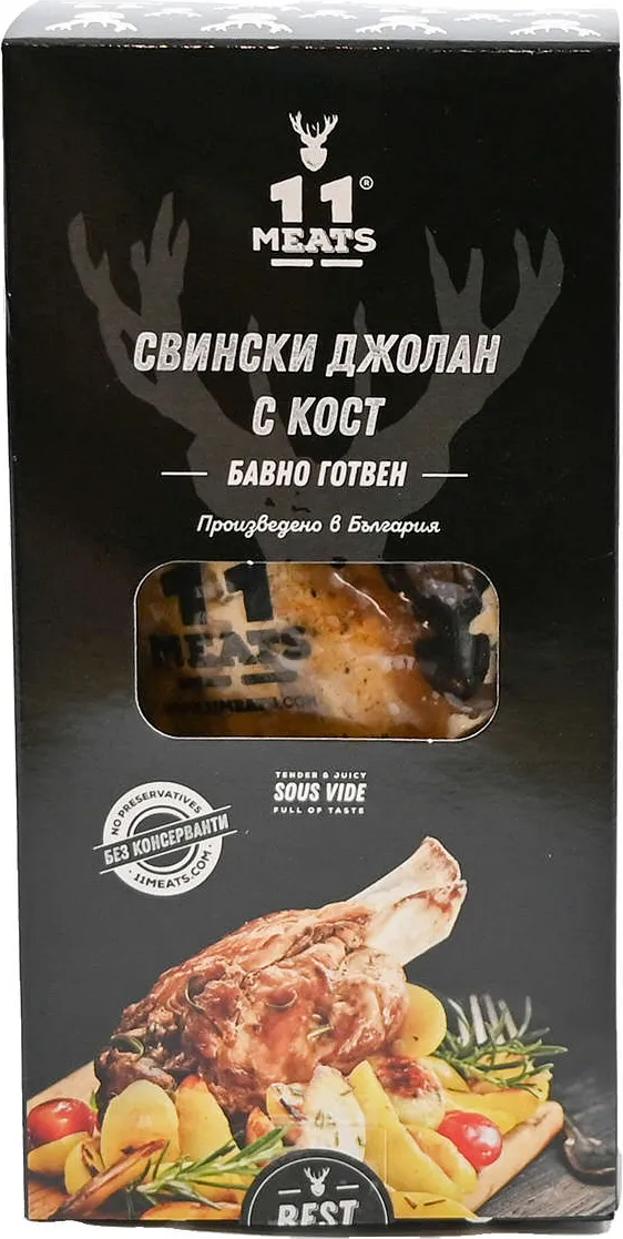 Свински джолан
с кост