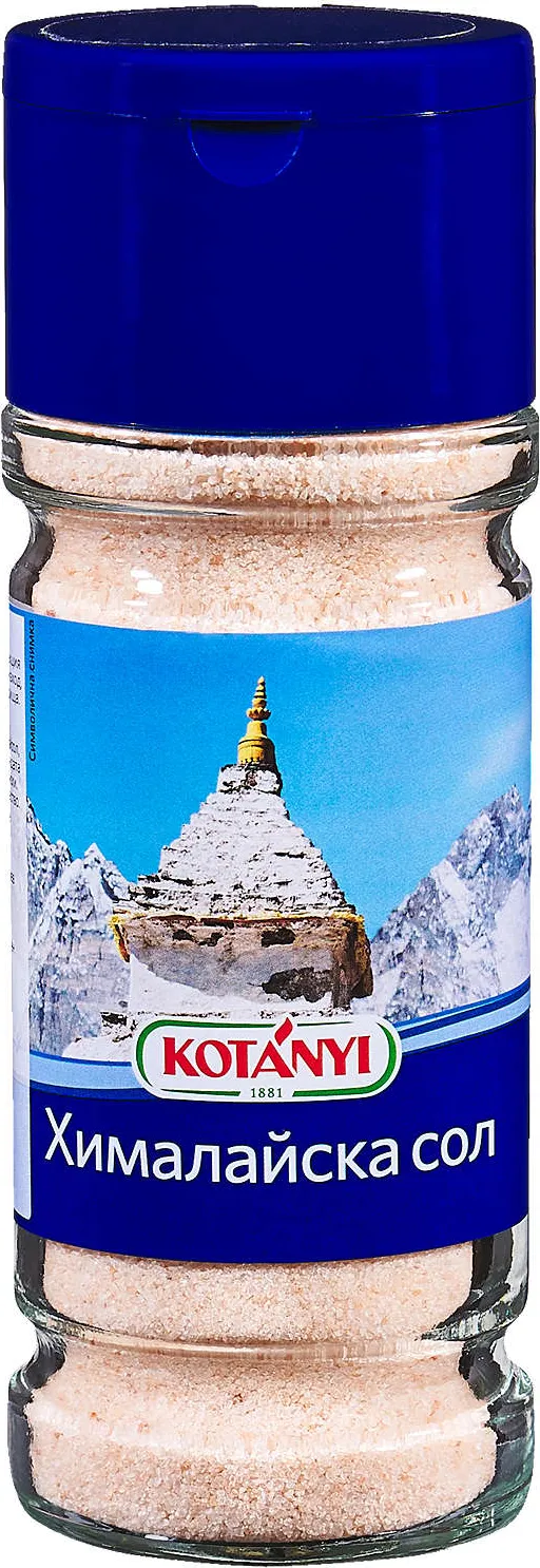 Хималайска сол