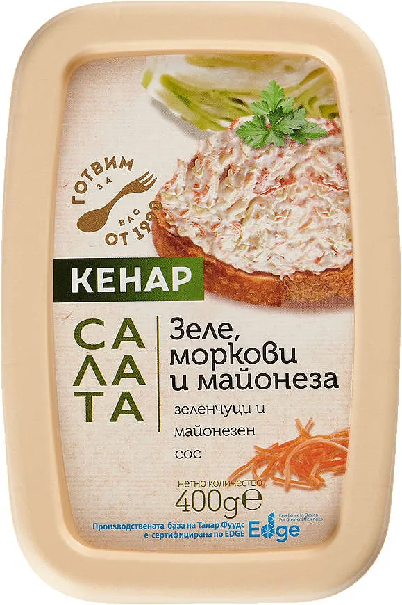 Салата зеле, моркови
и майонеза