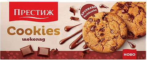 Бисквити
Cookies или Digestive