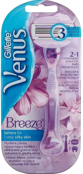 Самобръсначка Venus Breeze