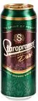 Staropramen Dark Тъмно Пиво 4,4% 0,5 Кен  / 00051908