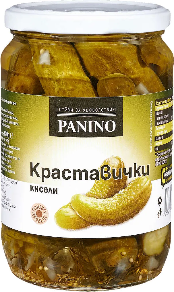 Кисели краставички 680 г