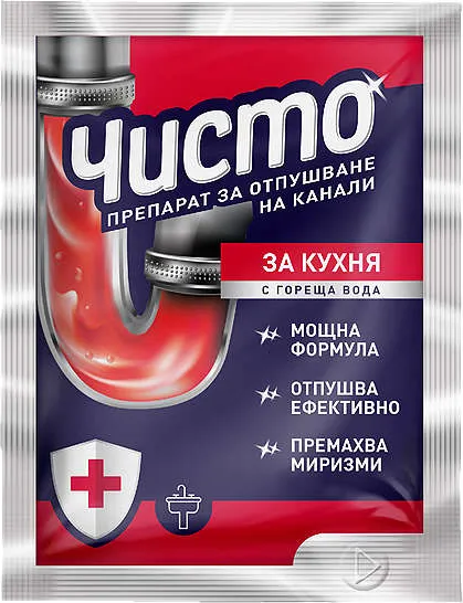 Гранулат за
отпушване на канали