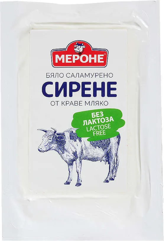 Сирене от краве мляко