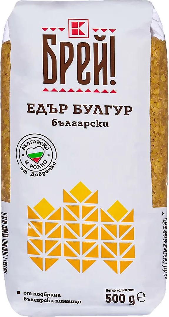 Булгур
български