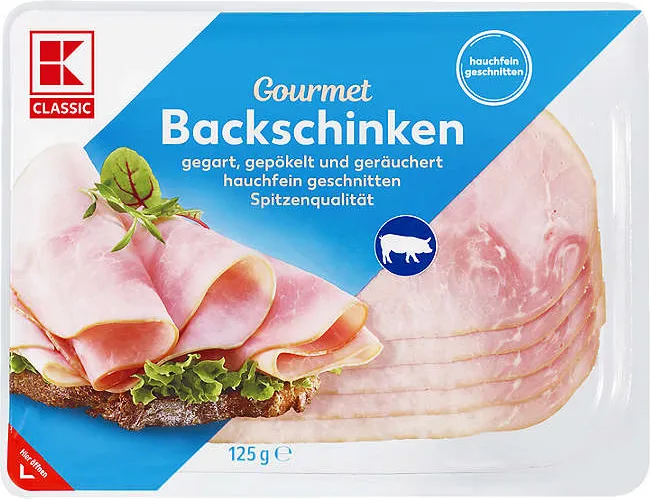 Печена шунка
пушена