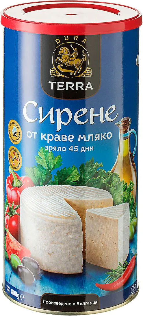 Сирене
от краве мляко