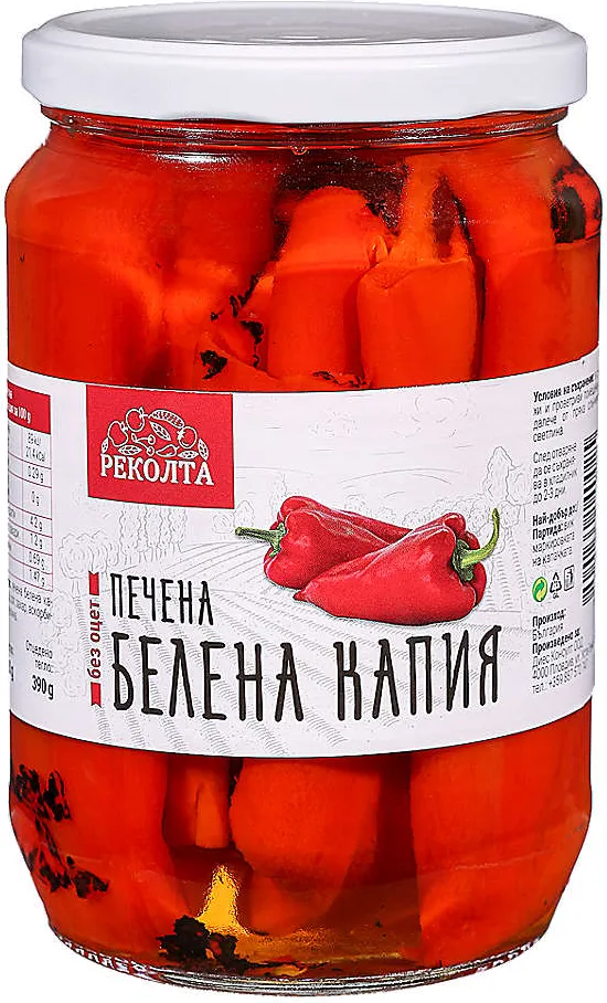 Печена капия