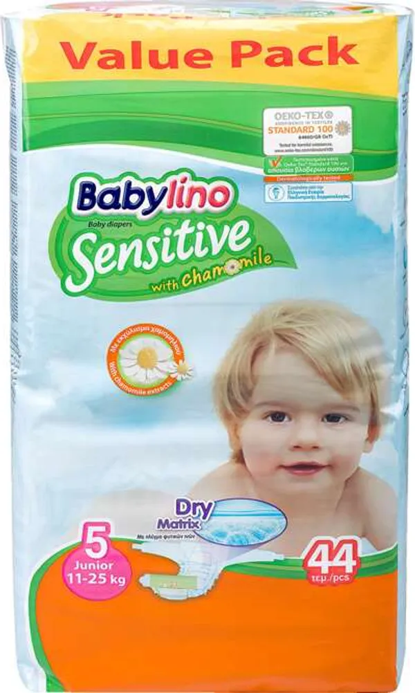 Бебешки пелени