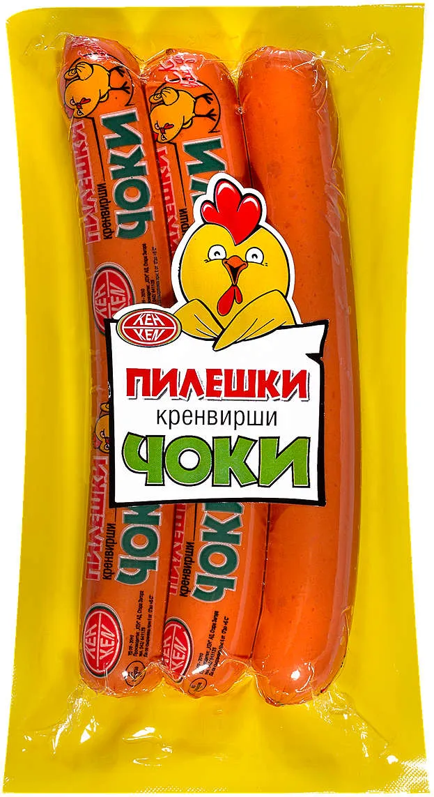 Кренвирши
от пилешко месо