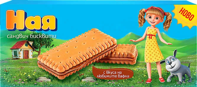 Сандвич бисквити различни видове