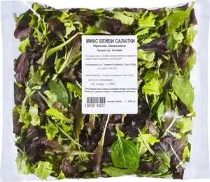 с или без рукола