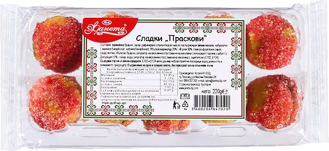 Праскови