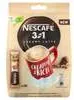 Nescafe 3в1 Sweet&Creamy разтворимо кафе10х17г,170г
