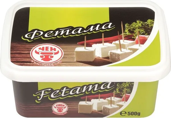 Меко сирене