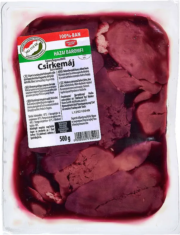 Пилешки дробчета замразени