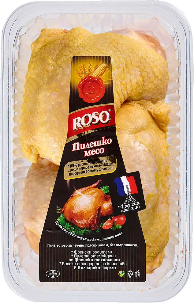 Пресен пилешки бут с част от гърба