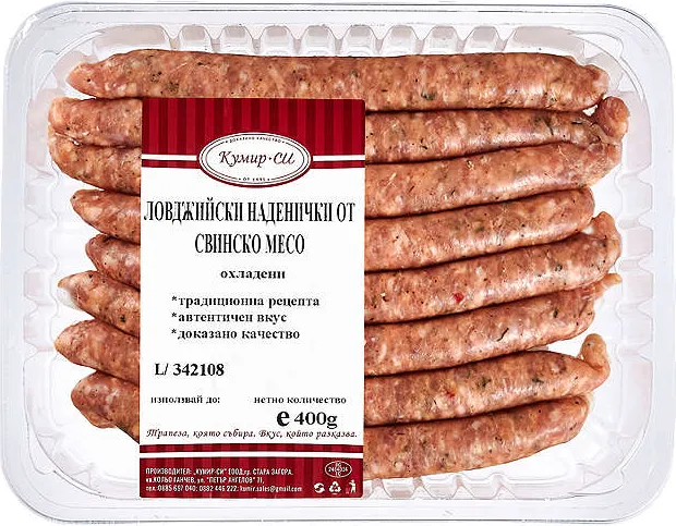 от свинско месо