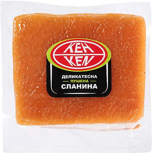 Деликатесна сланина