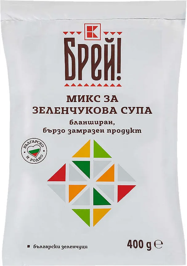 Зеленчуци за супа или гювеч
микс