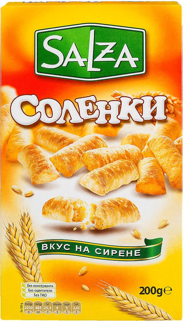 Соленки с вкус различни видове