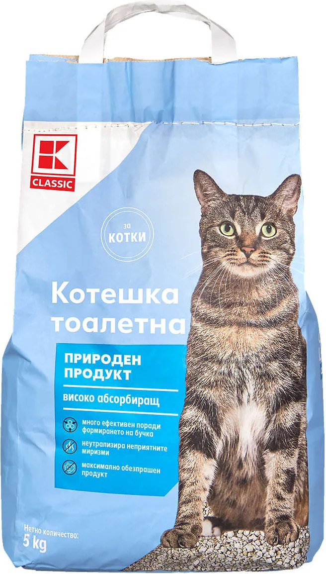 Котешка тоалетна