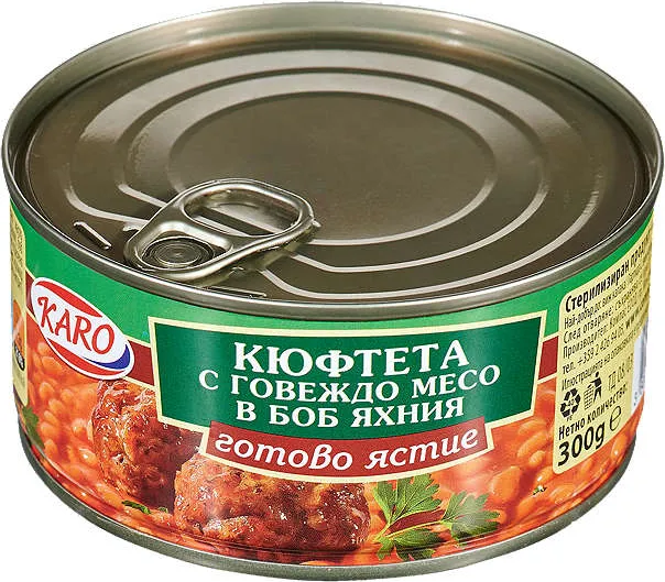 Кюфтета
различни видове