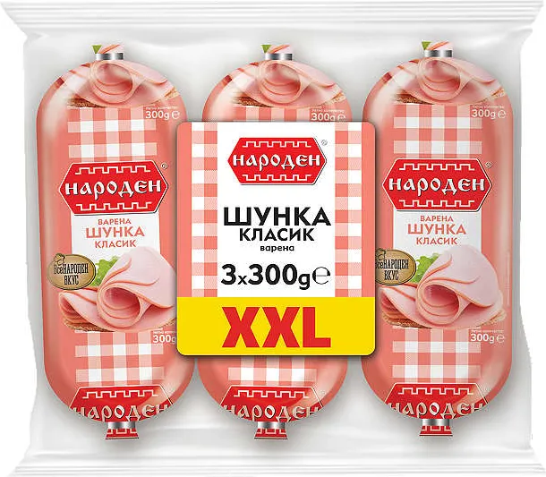 Шунка промопакет