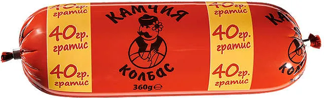 Колбас
различни видове