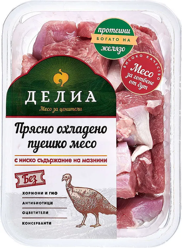 Пуeшко месо от бут
за готвене