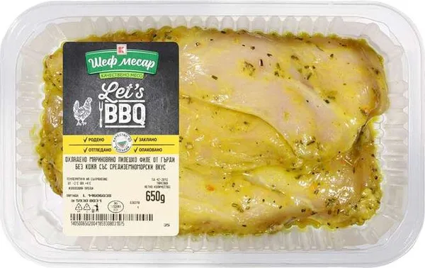 Пилешко филе слайс