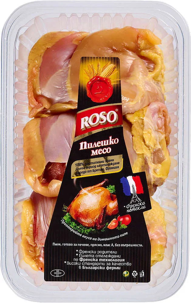 Пилешки обезкостен бут пресен без кожа