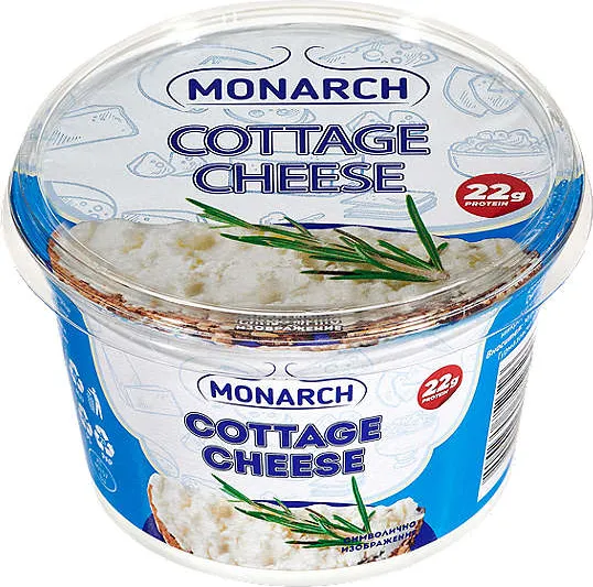 Сирене Котидж Австрия