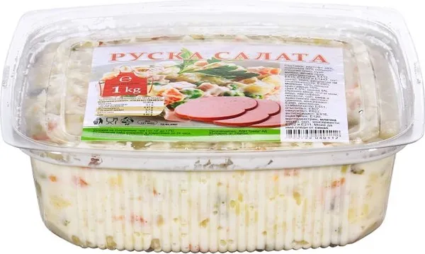 Руска салата