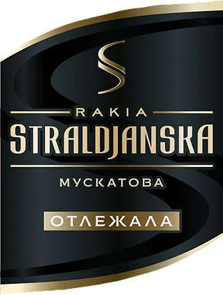 Мускатова ракия