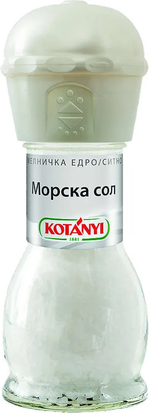 Морска сол в мелничка