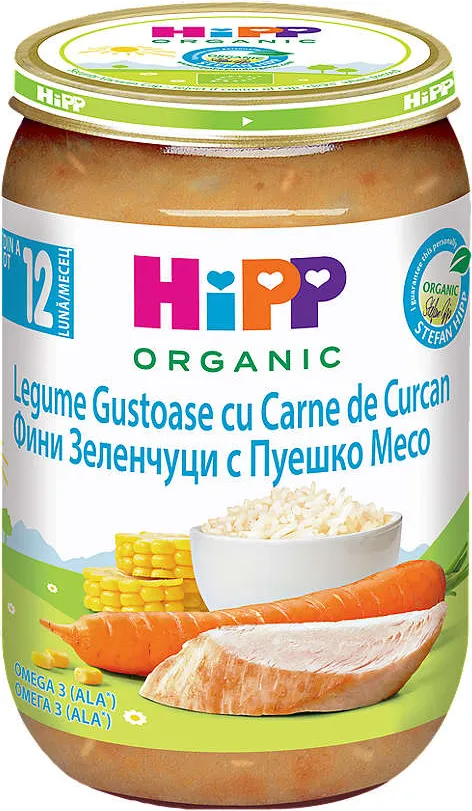 Пюре
различни видове