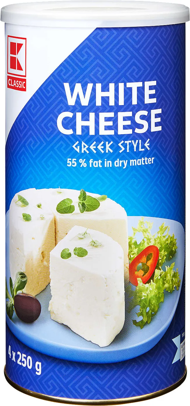 Сирене от краве мляко