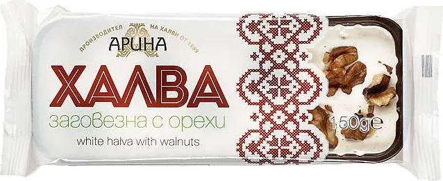 Халва бяла различни видове