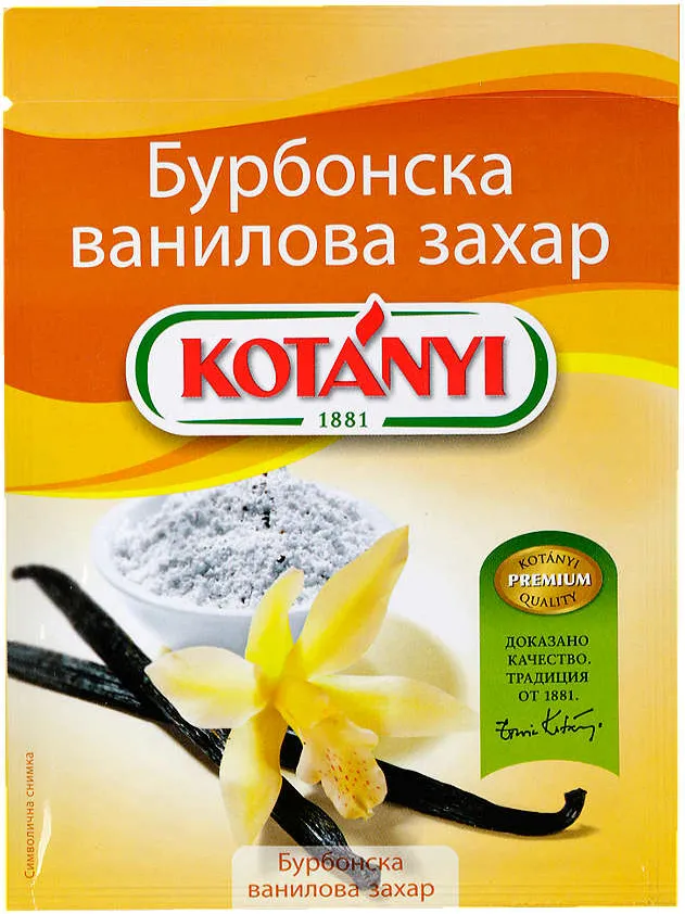 Ванилова захар