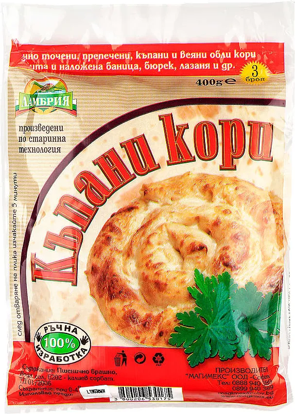 Къпани кори