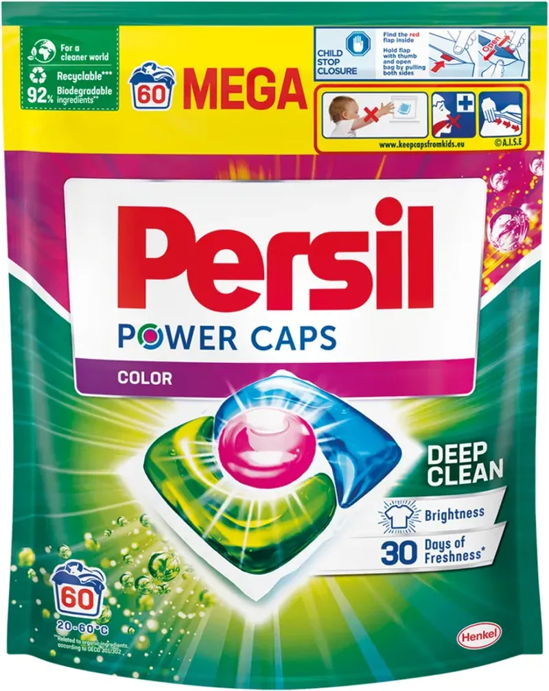 Persil Перилен препарат