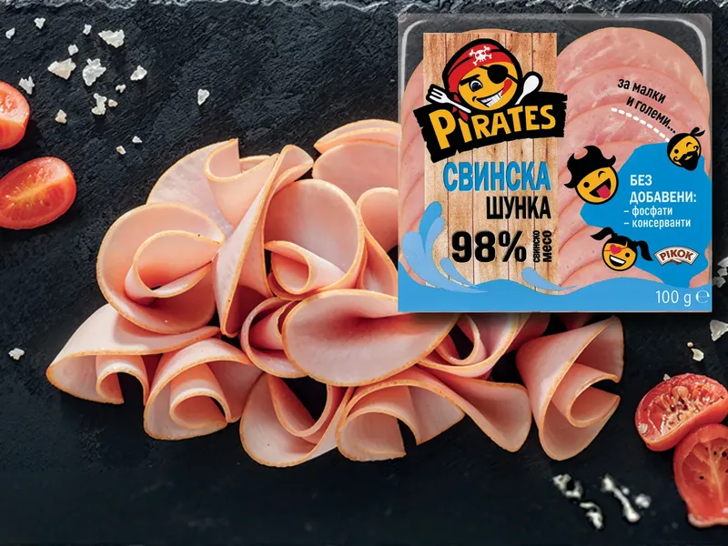 Pirates Шунка