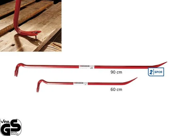 Щанги ”кози крак“