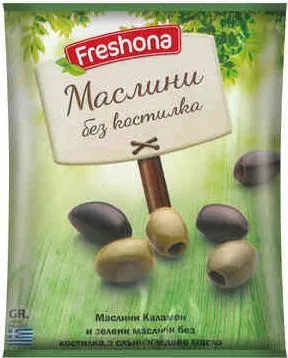 Маслини микс