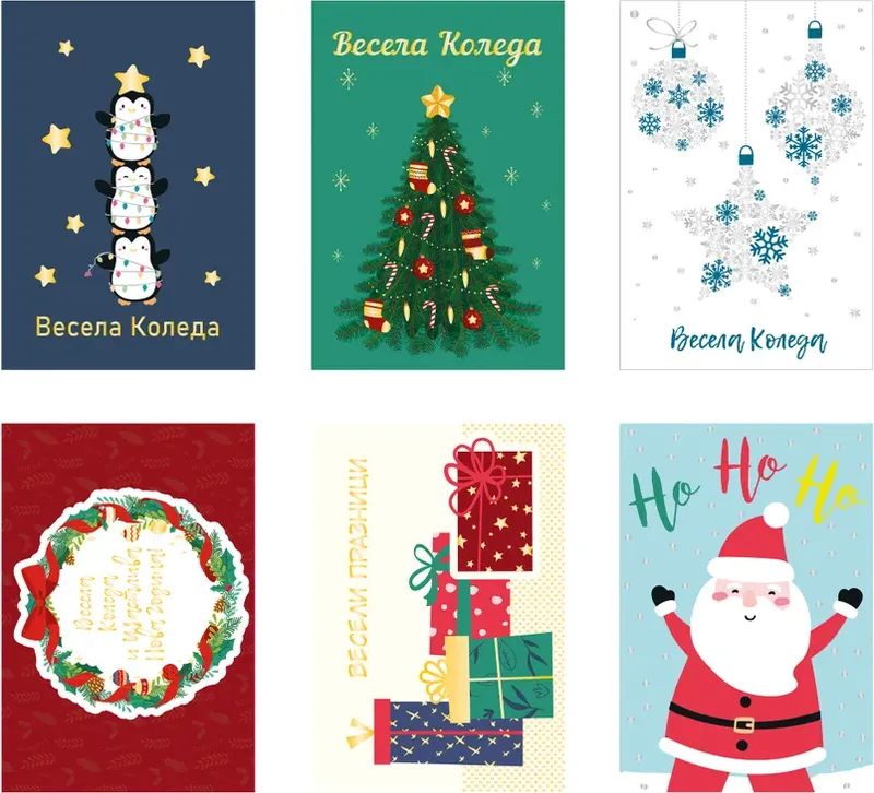 Crelando® Коледни картички