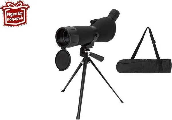 Далекоглед