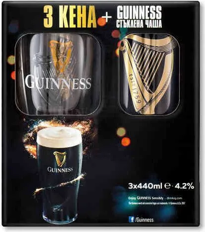 GUINNESS Бира